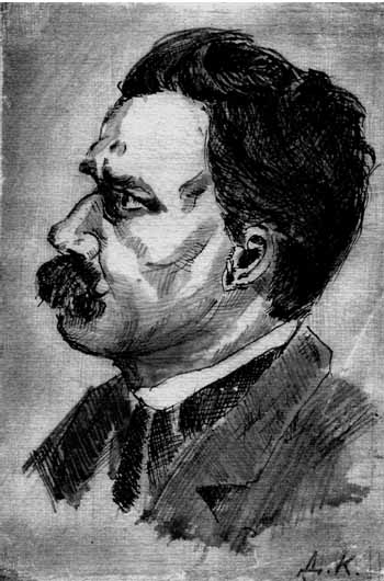 Реферат: Фридрих Вильгельм Ницше 1844-1900