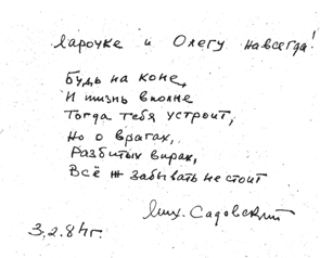  []