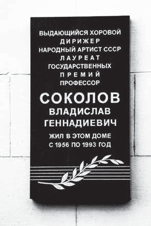 []