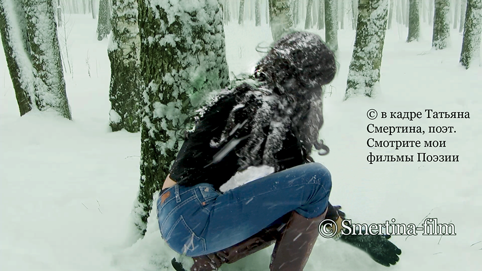 2-�� ���� ������� ��������, ���������  [������� �������� - Tatyana Smertina]