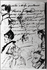 Pushkin drawing []