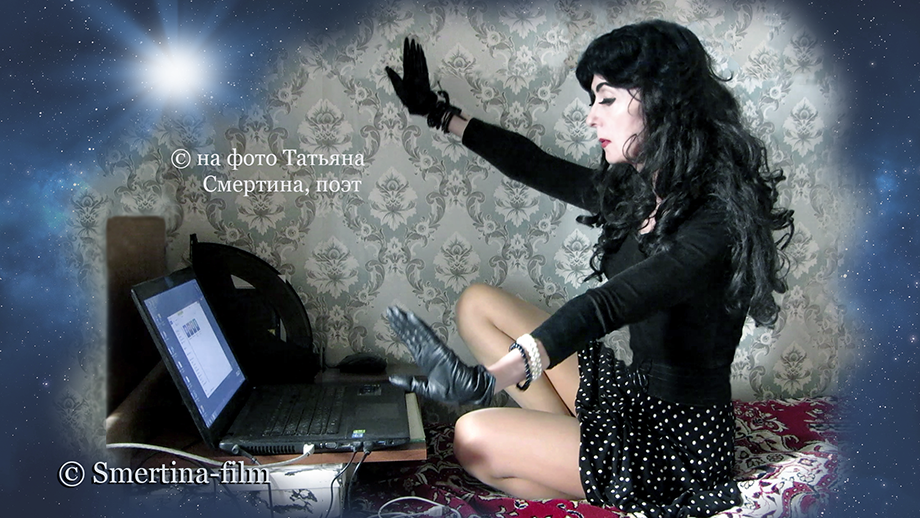 2-������� ��������, ���� [������� �������� - Tatyana Smertina]